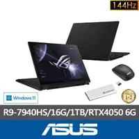 在飛比找momo購物網優惠-【ASUS】500G行動固態硬碟/滑鼠組★13.4吋R9 R