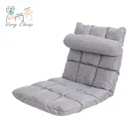 在飛比找蝦皮商城優惠-【台灣出貨】可調折疊和室椅 單人沙發 懶人椅 躺椅 懶骨頭 