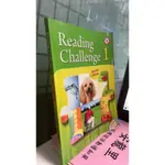 READING CHALLENGE 1 作者：GAER  出版社：文鶴 ISBN：9781599665290