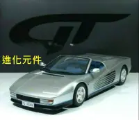 在飛比找Yahoo!奇摩拍賣優惠-Gt Spirit 1 12 法拉利敞篷跑車模型Ferrar