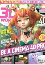 3D WORLD 第237期 9月號 2018