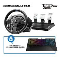 在飛比找有閑購物優惠-THRUSTMASTER T300RS方向盤(送Roccat