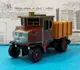 【震撼精品百貨】湯瑪士小火車 Thomas & Friends THOMAS-Elizabeth復古車#40771 震撼日式精品百貨