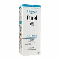 在飛比找蝦皮商城優惠-花王 Curel 潤浸保濕洗顏慕絲(150ml)【小三美日】