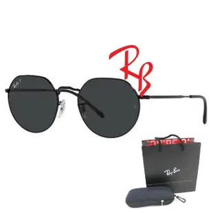 【RayBan 雷朋】JACK 偏光太陽眼鏡 RB3565 002/48 53mm 黑框深灰偏光鏡片 公司貨