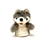 Folkmanis Little Wolf Hand Puppet Fairy Tales Story Pretend Play School Kids Toy