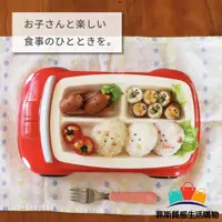 在飛比找蝦皮商城精選優惠-【日本熱賣】汽車兒童餐盤 聲光餐盤 汽車造型 午餐盤 兒童餐