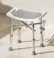 Shower Chair for Inside FSA/HSA Eligible 500lbs Heavy-Duty Bath Stool