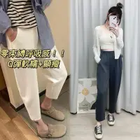 在飛比找蝦皮商城精選優惠-IZ闆娘實拍（狠舒服➕顯瘦🙀S~XL 太空棉 軟糯 工裝褲 