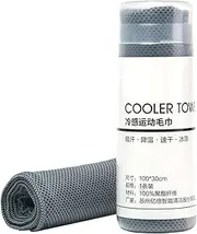 Cold Towel, Cooling Towels for Sports | Quick Dry Ice Cooling Towel - Breathable Sweat Workout Rags, Outdoor Gyms Accessories for Fitness