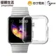 優購生活~適用applewatch7保護殼蘋果手表iwatch6/5/4/3/2/SE表帶s7全包s6電鍍502yourstarTPU保護套s7透明40/41/45mm錶帶 皮帶 尼龍帶 硅膠錶帶 佳明 錶扣拆裝工具 現貨