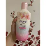 BIORé BIORE 蜜妮 花王 淨嫩沐浴乳 浪漫櫻花香 水采保濕型 玻尿酸