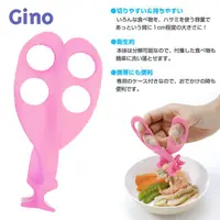 在飛比找蝦皮購物優惠-outlet超殺福利館~日本GINO 食物剪刀 簡單剪斷切丁