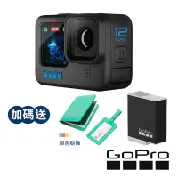 在飛比找蝦皮商城優惠-【GoPro】HERO 12 Black 全方位運動攝影機 