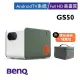 (新北新莊 名展音響) BENQ LED 1080p 左右40度側投影 Google AndroidTV GS50