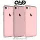 QIND 勤大 Apple iPhone 7 Plus 雙料保護套 PC+TPU 保護殼 手機殼【出清】【APP下單最高22%點數回饋】