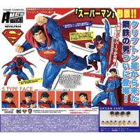 在飛比找蝦皮購物優惠-【工匠模型】海洋堂  DC  超人 SUPERMAN  Am