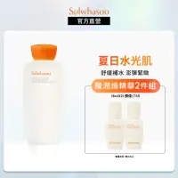 在飛比找momo購物網優惠-【Sulwhasoo 雪花秀】滋陰光萃水150ml(官方直營