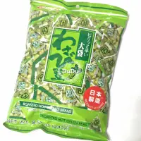 在飛比找蝦皮購物優惠-《DuDu_store》春日井大袋芥末豆  春日井豆果子  