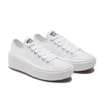 CONVERSE CTAS MOVE OX 低筒 厚底 百搭 輕量 女 休閒鞋 白色-570257C