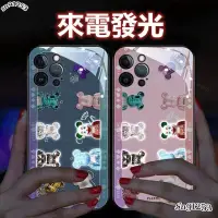 在飛比找蝦皮商城精選優惠-✅Vivo X90 V27 V25 V23 Y16 Y76 