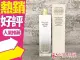 ARDEN 雅頓 白茶女性淡香水 100ml TESTER◐香水綁馬尾◐