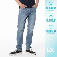 在飛比找蝦皮商城優惠-Lee 731 涼感彈性輕量中腰舒適小直筒牛仔褲 男 深藍 