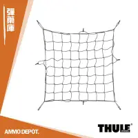 在飛比找Yahoo!奇摩拍賣優惠-【AMMO彈藥庫】 Thule Load Net 車頂置物籃