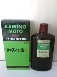 在飛比找Yahoo!奇摩拍賣優惠-女人的精品補給站~~日本進口加美乃素200ml    1組三