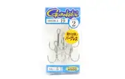 Gamakatsu 66224 Treble Hook Treble 19 Size 2 (0722)