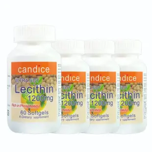 【Candice康迪斯】活力大豆卵磷脂膠囊Soy Lecithin 1200mg 四瓶組(60顆/瓶)