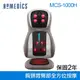 《美國HOMEDICS》肩頸溫熱按摩椅墊 MCS-1000H (7.3折)