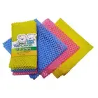 Innovative Dish Washing Net Cloths / Scourer - 100% Odor Free / Quick Dry