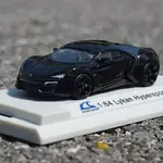 1:64 萊肯車模 LYKAN跑車模型速度與激情合金仿真車模 黑色絕版模型 收藏