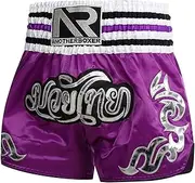 CAMBOS MMA Shorts, Muay Thai, Martial Arts, Cage Fight, BJJ, Boxing, Grappling Fighting Shorts for Men Women Kids(Purple,Medium)