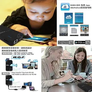 OEO NUBES+ 多合一5200mAh行動電源/WiFi分享器/讀卡機/記憶卡/隨身碟 iphone6s plus i6+ i6s 5S 紅米 小米Note ZenFone2 M320 Z3+ Z