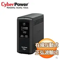 在飛比找樂天市場購物網優惠-富田資訊 CyberPower CP1000AVRLCDA 