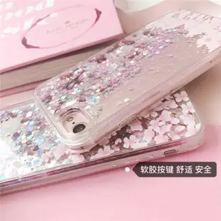 韓國桃花櫻花iPhone 7plus手機殼全包iPhone6plus流沙液體防摔硬殼軟殼