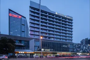 錦江都城酒店(合肥天鵝湖店)Metropolo Jinjiang Hotels (Hefei Swan Lake)