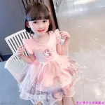 【女童洋装】1-8歲女童洋裝連衣裙 夏季女寶寶連身蓬蓬裙 嬰兒幼童可愛公主裙 嬰幼兒衣服 韓版童裝