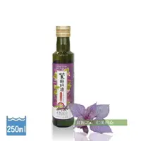 在飛比找樂天市場購物網優惠-金椿油品 紫蘇籽油(300ml/瓶)_紫蘇油