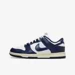 CSC▹ NIKE W DUNK LOW VINTAGE NAVY 奶油底 女鞋 海軍藍 藍白 FN7197-100