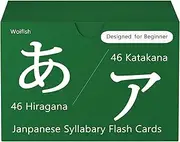 Japanese Hiragana and Katakana Syllabary Alphabet Flash Cards