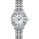 【TISSOT 天梭】Carson 羅馬石英女錶-銀/30mm 母親節禮物 送行動電源(T1222101103300)