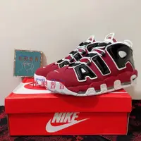 在飛比找蝦皮購物優惠-[快樂普普]NIKE AIR MORE UPTEMPO 黑紅