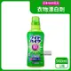 日本KAO花王-EX Power免刷洗消臭去汙漬防霉氧系濃縮漂白劑560ml/瓶(衣領袖口局部手洗去黃)