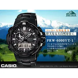 CASIO手錶專賣店 國隆 CASIO登山錶_PRW-6000YT-1 DR _鈦合金錶帶 _抗低溫/LED照明_全新品_保固一年_開發票