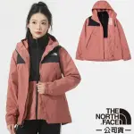 【THE NORTH FACE】女 拼接防水透氣連帽三合一外套.夾克.風雨衣(7QW6-ROI 胭脂紅)