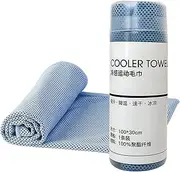 Cold Towel - Sport Camping Cooling Towel Quick Dry | Breathable, Soft Outdoor Gym Accessories for Running, Fitness