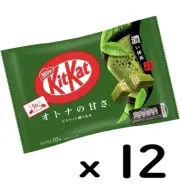 12 Bags 120 total pieces Nestle KitKat Dark Strong Matcha Green Tea
